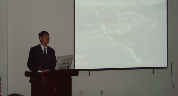 怎么成为大学客座教授 b872857d-efb5-4ab0-bad8-c7a046780750.jpg